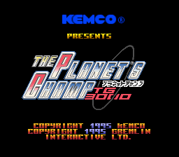 Planet's Champ TG 3000, The (Japan) Title Screen